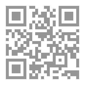 Qr Code The Story Of The Collapse Of The Mubarak Family