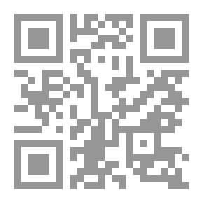 Qr Code بحث كلمة صعبة