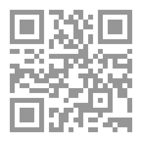 Qr Code قارئ فرنسي متقدم
