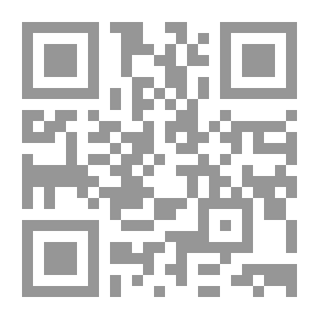 Qr Code للتاريخ لسان