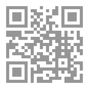 Qr Code الجرائم المعلوماتية المالية في الفقه والنظام والقضاء السعودي