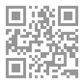 Qr Code السياسة الخارجية لدولة الإمارات العربية المتحدة