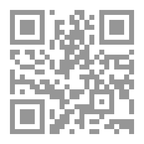 Qr Code Integrated Circuit Technology