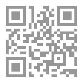 Qr Code The Believers’ Guide To Visiting The Prophet And His Pure Family