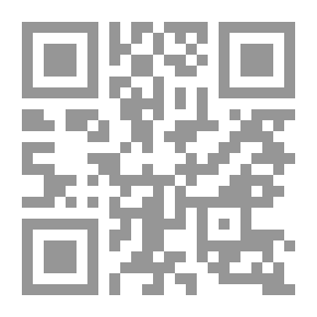 Qr Code Seeing the West: Suggestions for the Westbound Traveller