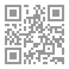 Qr Code The Right Of Parliamentary Questioning In The Egyptian And Kuwaiti Constitutional Systems