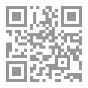Qr Code شطحات الصوفية