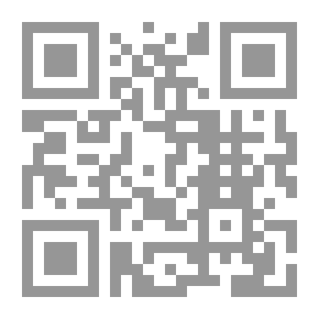 Qr Code I Whisper To You My Love