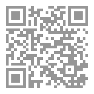 Qr Code عالم ليارا