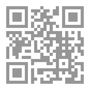 Qr Code Intervention Of Others Before The International Court Of Justice