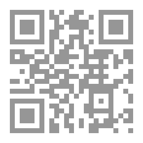 Qr Code من رحم المعركة يولد البطل -1- معارك صنعت أبطالا (خمسون معركة قدمت خمسين بطلا)