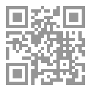Qr Code أمانة في عنقك ( السيرة النبوية للبراعم ؛ 7)