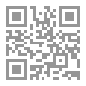 Qr Code The Road Builders