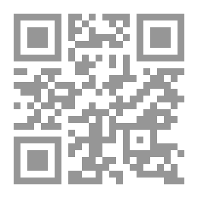 Qr Code Salafism And Contemporary Issues