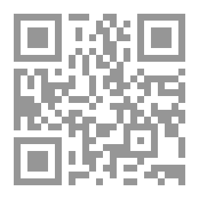 Qr Code إدارة المشروعات الصغيرة