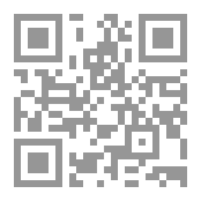 Qr Code الشمس تشرق من جديد
