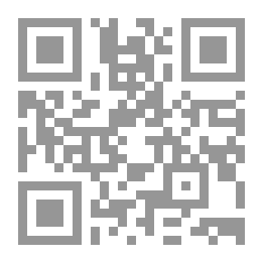 Qr Code رسائل المساء