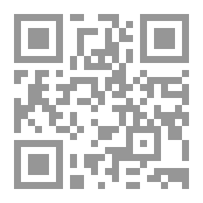 Qr Code Studies In Theology And Philosophy