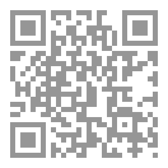 Qr Code بصيرة الإنسان
