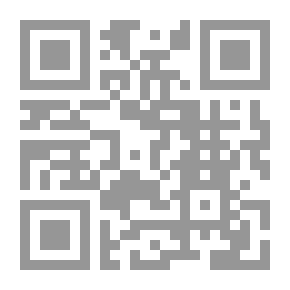 Qr Code مجلة المنار - الجزء السابع والعشرون