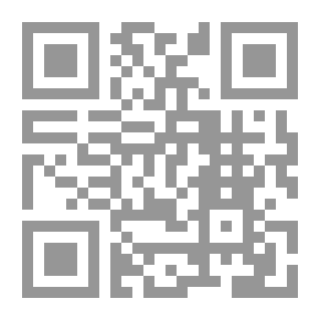 Qr Code حقائق الإسلام وأباطيل خصومه حول القوامة