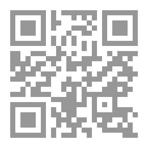 Qr Code قاموس جون ديوي للتربية مختارات من مؤلفاته