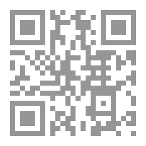 Qr Code معايير الجودة الشاملة لتطوير إدارة النشاط الرياضي