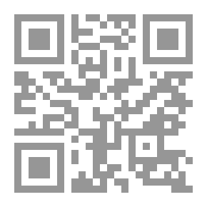 Qr Code مناهل وخمائل