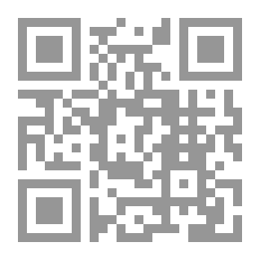 Qr Code بقايا كل شيء