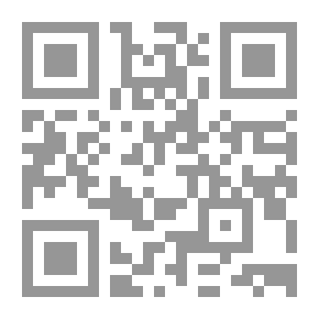 Qr Code ثقافة العنف لدي طلبة المدارس الثانوية