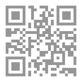 Qr Code بوبال - رواية