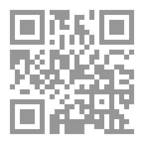 Qr Code كورسيكا. 1