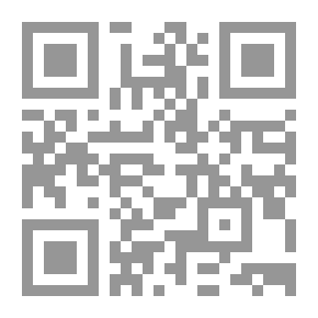 Qr Code تاريخ الفكر المصري الحديث: من عصر إسماعيل إلى ثورة 1919