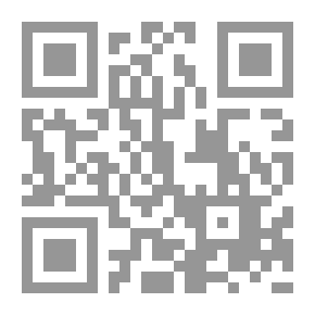 Qr Code الجاهلية