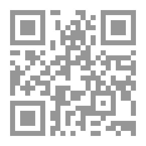 Qr Code القياس والتقويم - تجديدات ومناقشات