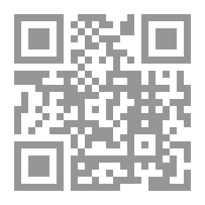 Qr Code The Engineer