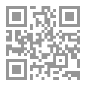Qr Code On The Road