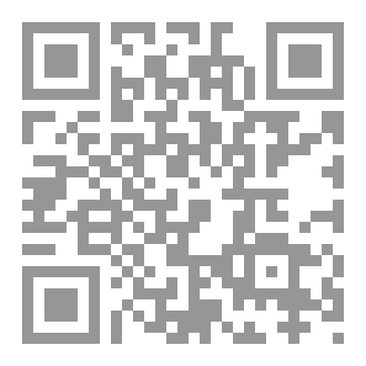 Qr Code القـضـاء و القـدر
