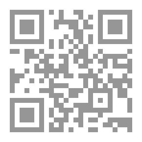 Qr Code الرهبانية المسيحية وموقف الإسلام منها