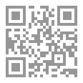 Qr Code Articles On Christianity And Islam