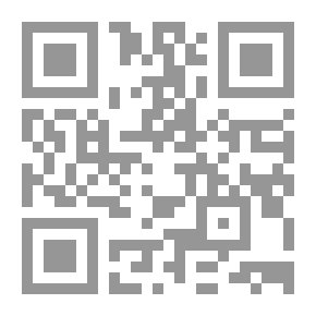 Qr Code Tut y el pajarito en las pirámides