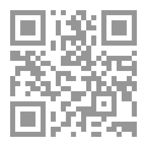 Qr Code الخيال الشعري عند العرب