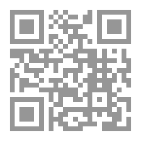 Qr Code النقد الروائي عند يمنى العيد : من الواقعية الجدلية إلى سوسيولوجيا النص