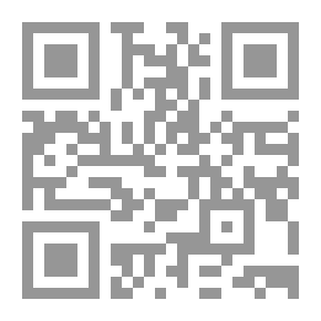 Qr Code الفساد في الدولة الفاطمية (سياسياً –إدارياً- اجتماعياً- اقتصادياً)