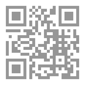 Qr Code قانون الجنسية الجزائري 2007