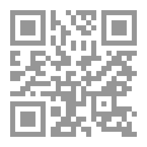 Qr Code بيك أسود