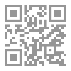 Qr Code Scientific Culture, and Other Essays Second Edition; with Additions