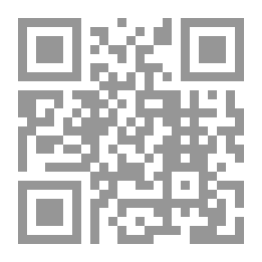 Qr Code توجيهات نبوية في التعامل مع القرآن الكريم