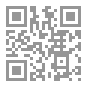Qr Code Pilgrims And The Cognitive Structure `A Research On Acquisition`