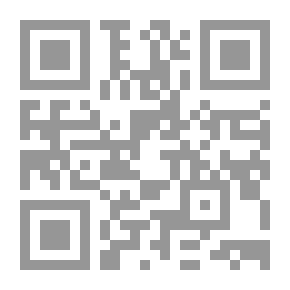 Qr Code قبل الشمس بمتر